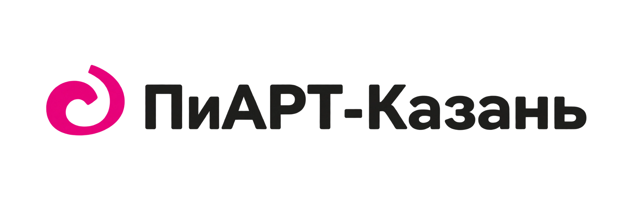ПиАРТ- Казань - Рекламно-производственная компания